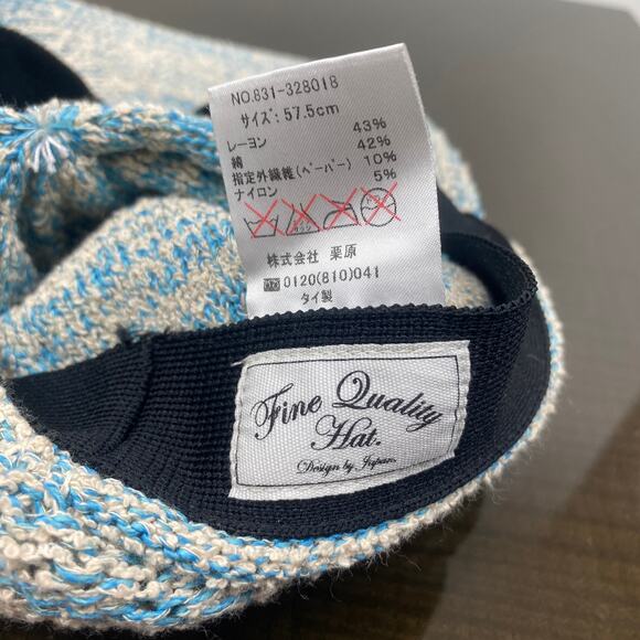 Fine Quality Hats Japan Knit Gavroche Slouchy Y2K Hat